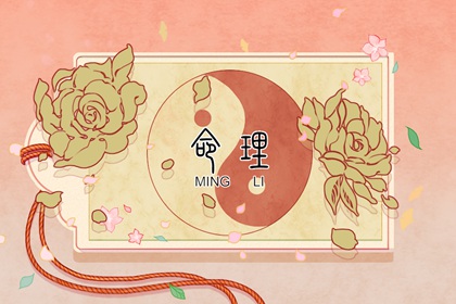 黄历万年历黄道吉日|中国万年历黄历|万年历黄道吉日
