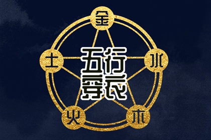 老黄历查询2025,黄历2025老黄历查询,老黄历黄道吉日