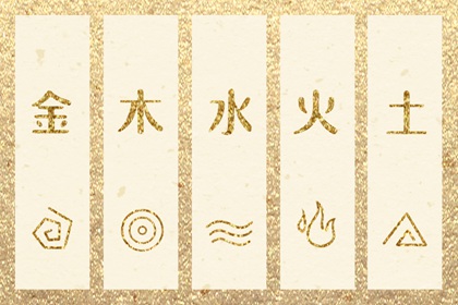 万年历查询|今日万年历查询|黄道吉日万年历大全