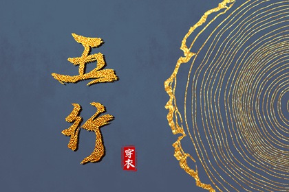 日历万年历查询_日历吉日大全_日历2025年吉日