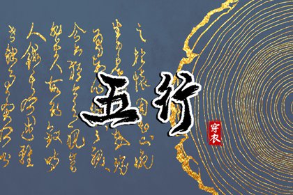 日历万年历查询,万年历查询,万年历黄历查询