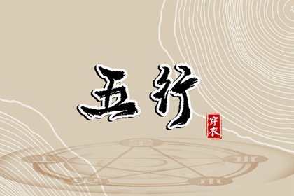 日历黄道吉日 万年历日历 2025日历