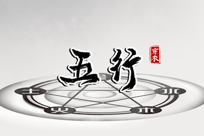 黄历查询2025|万年历老黄历2025|黄历黄道吉日