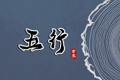 老皇历 老皇历查询 择吉皇历