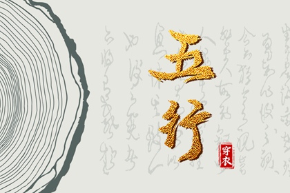 中国万年历黄道吉日|中国万年历黄历|今日万年历