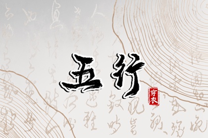 万年历日历表|万年日历查询|在线日历