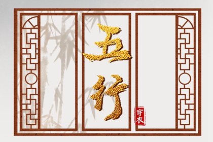 黄道吉日万年历,万年历日历,2025万年历查询