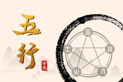 中国万年历黄道吉日|中国万年历黄历|今日万年历