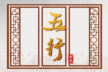 日历查询|日历查询2025年吉日|万年历2025日历表